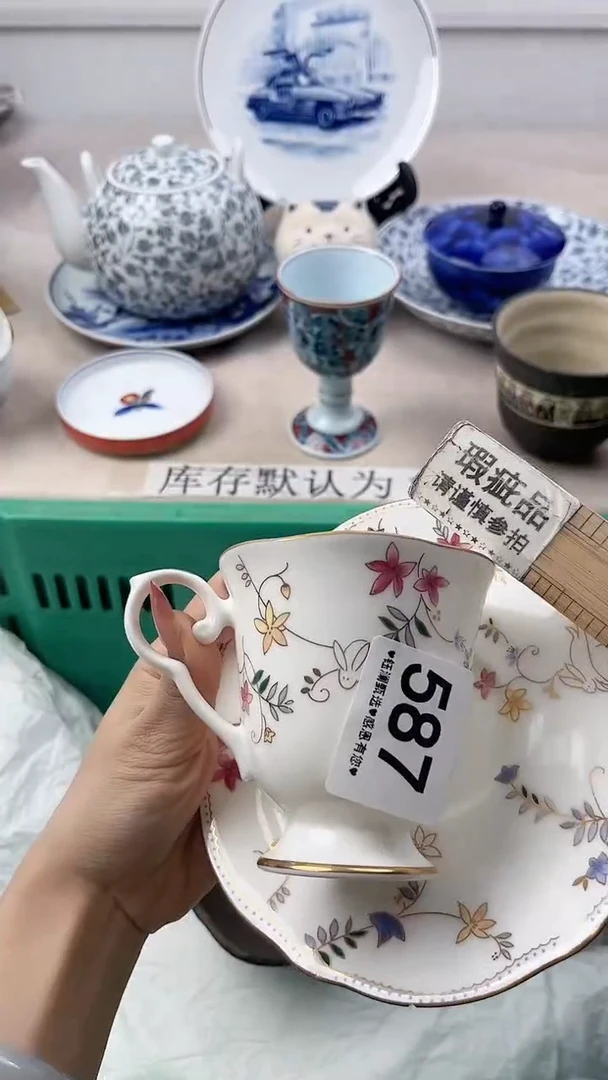 瓷片一*587，，，，，，，，