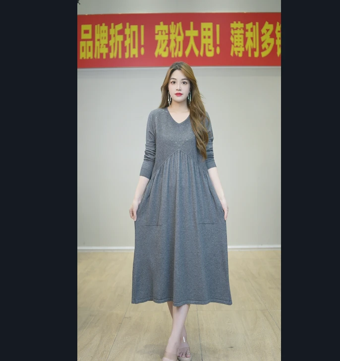 【嘉施兰格】201-300【按主播编码下单】时尚女装连衣裙【非图片】