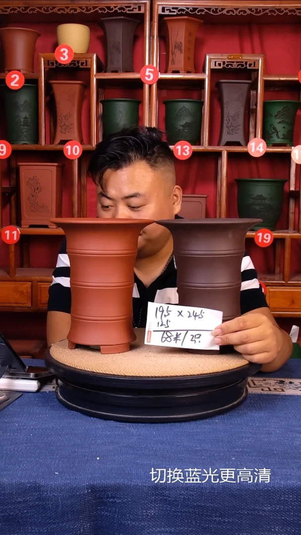 紫砂花盆111111111