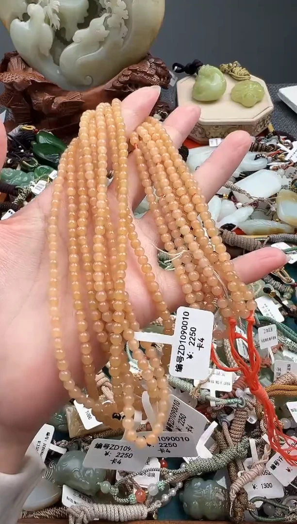 颈饰未镶嵌和田玉ZD 多样性发货拍一发一