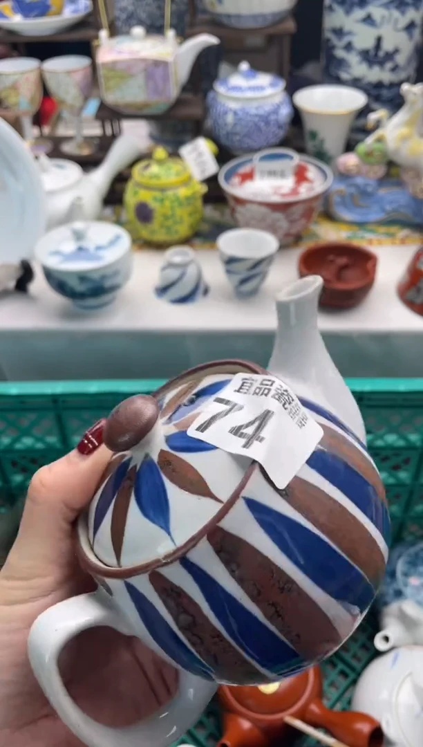 【闪购商品】瓷片宜品陶瓷感谢支持