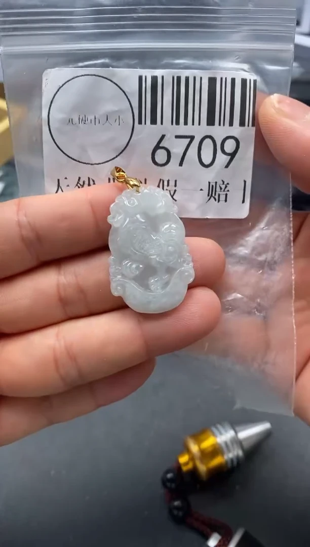 吊坠(不含链)未镶嵌翡翠6709