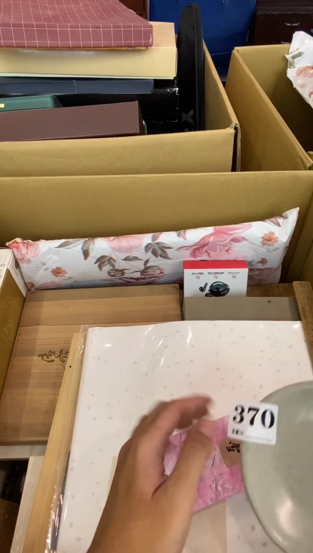 镀金H****哥瓷器瓷器瓷器瓷器