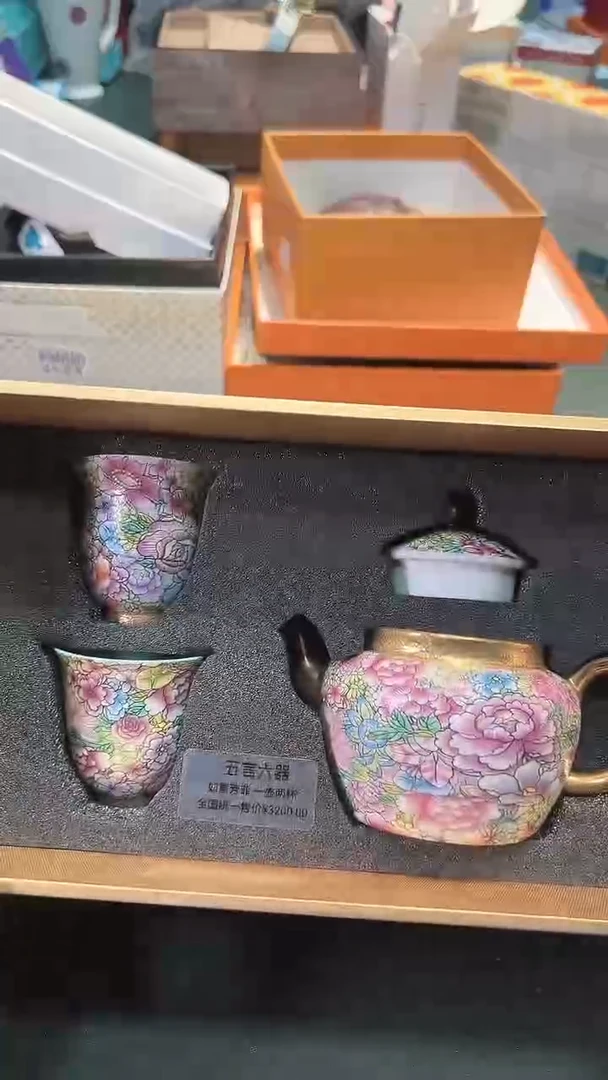 瓷片全场正品,一件不留@@1