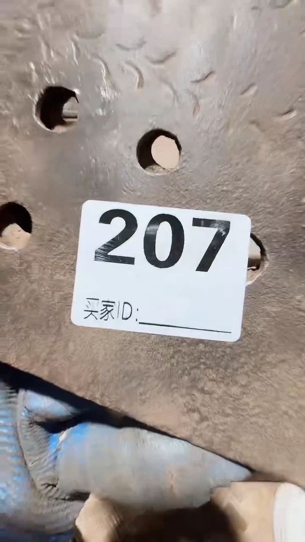 0818老王直播间专属链接