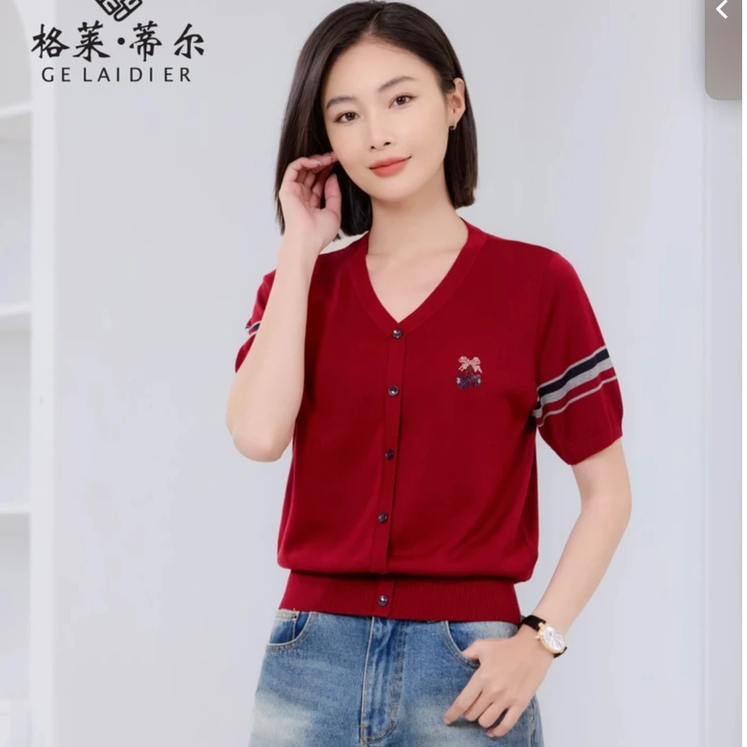 V领中年莱赛尔女装女士薄款千金风系