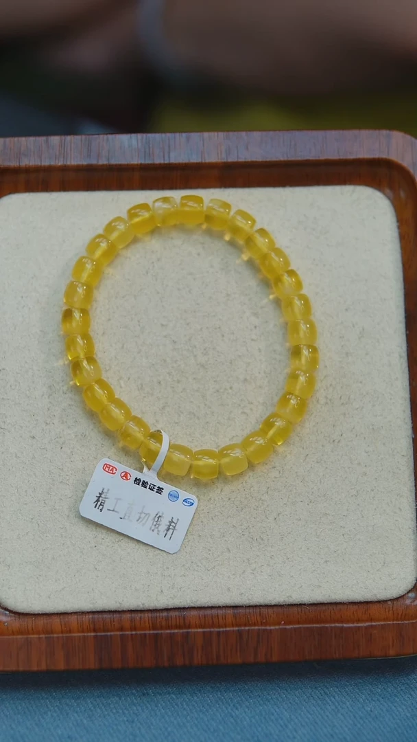 未镶嵌琥珀手链w5