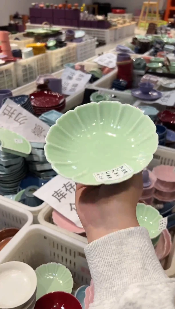 瓷片瓷微瑕商品 介意勿拍