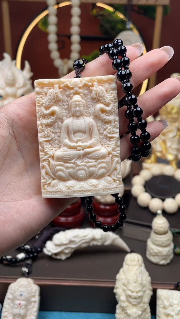 吊坠菩提根/象牙果精雕时来运转大日牌子