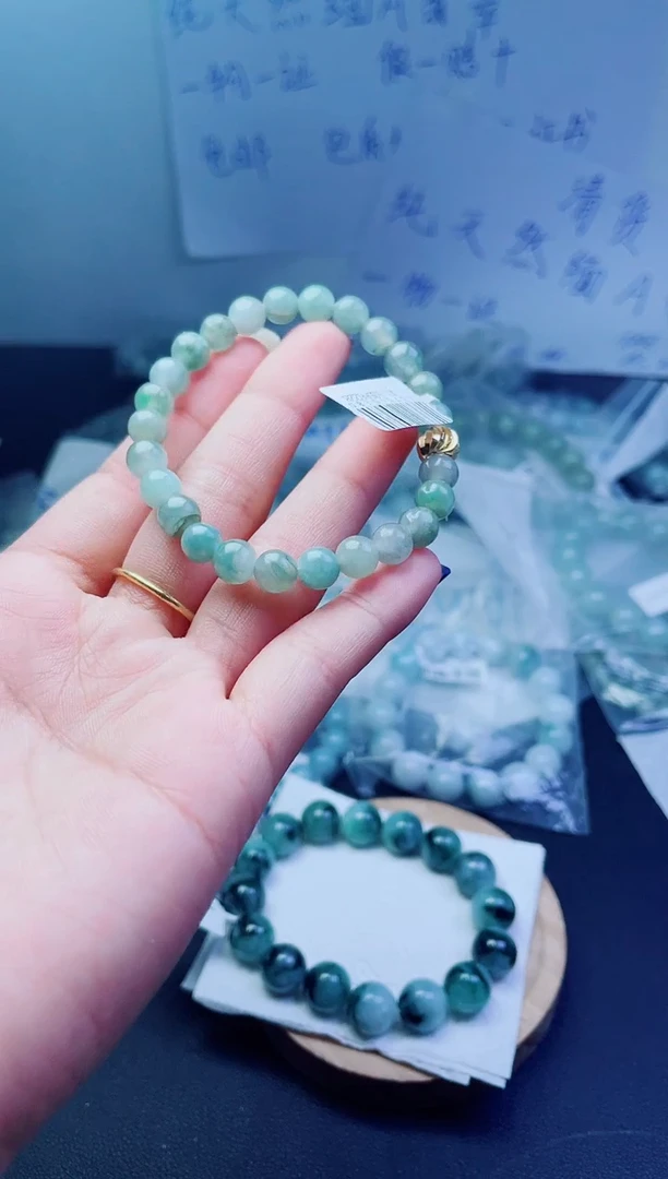未镶嵌手链翡翠珠串