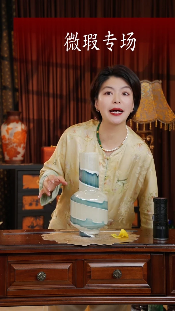 琉璃琉璃A368.。。。