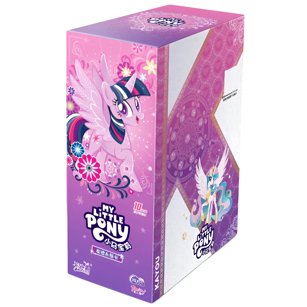 卡游【辉月六大胃王】小马宝莉辉月六收藏卡牌代拆