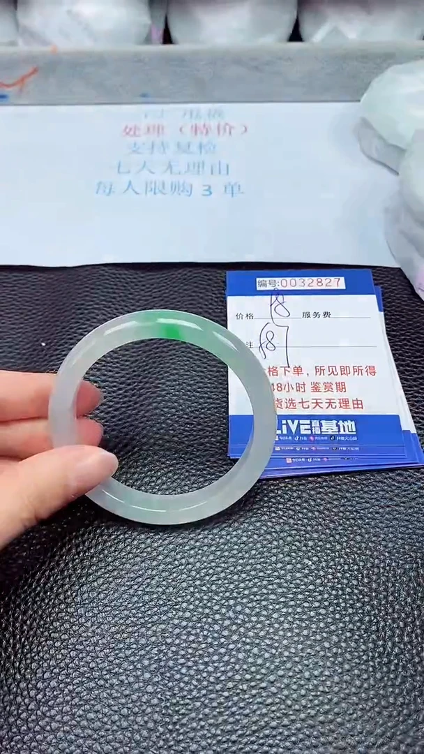 饰品拍下以实物为准32827