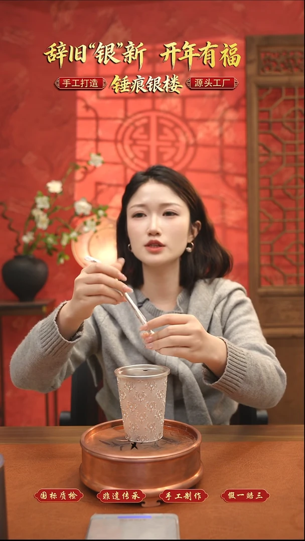 无足银足银吸管13.6克