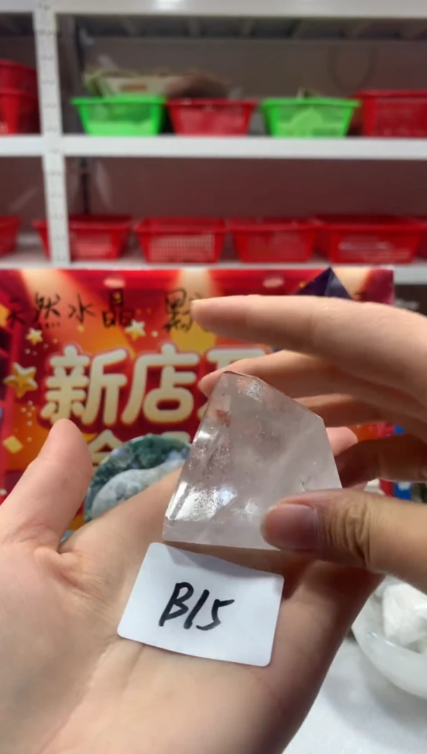 未镶嵌珠宝半成品水晶天然水晶默认微瑕B15