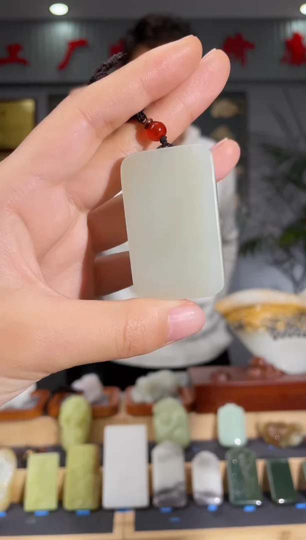 【闪购商品】和田玉颈饰未镶嵌拍一发一 多样性发货