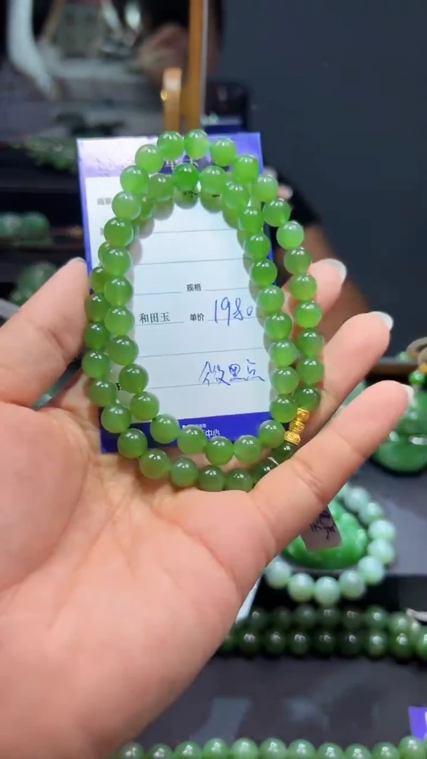 和田玉（碧玉）未镶嵌颈饰1