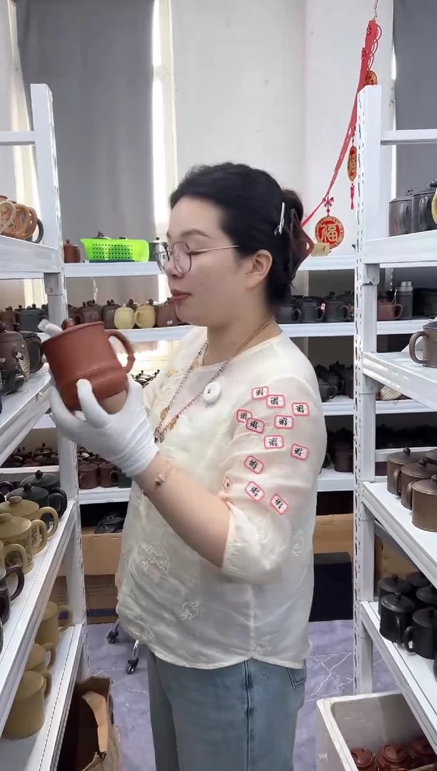 茶杯紫砂0916091609160916