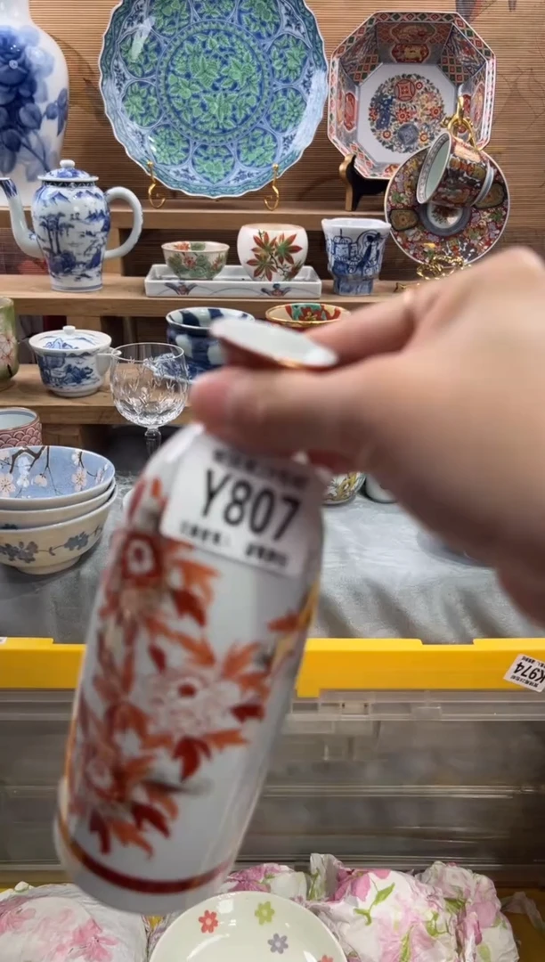 瓷片厦****?     Y807