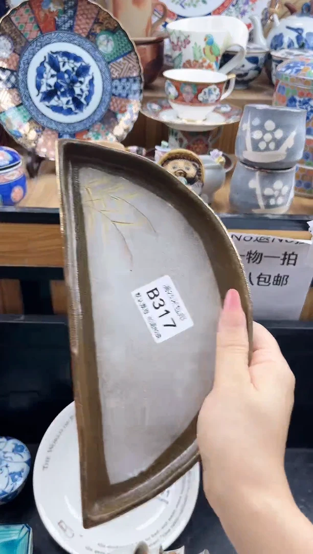 阿***╯==============b317