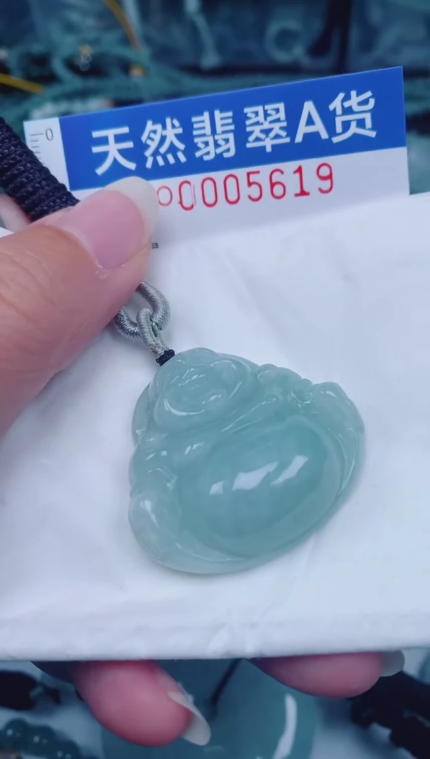 颈饰未镶嵌翡翠00005619