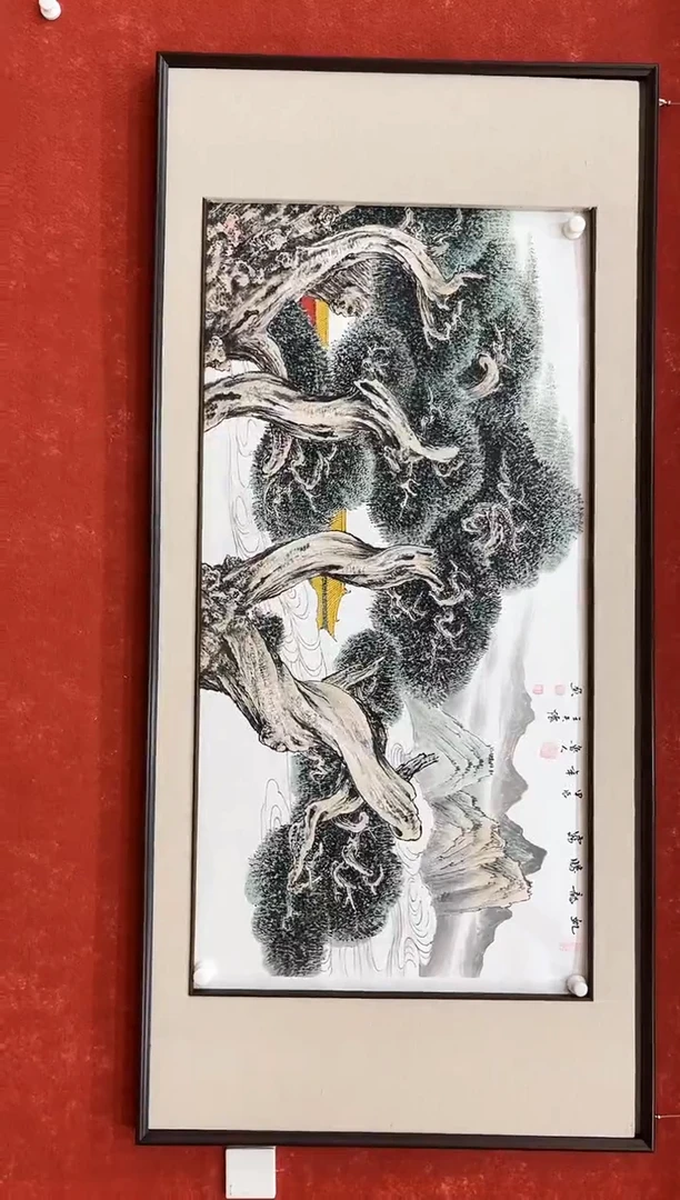 国画11.19-zz-王夫怀-四尺-12