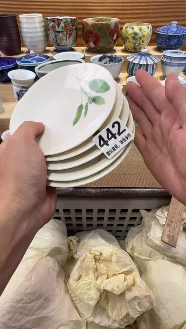 H****?瓷器瓷器瓷器瓷器瓷器瓷器