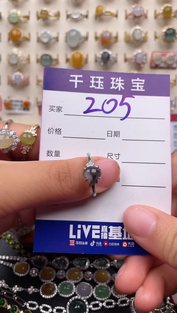 翡翠戒指银S925镶嵌天然A货翡翠
