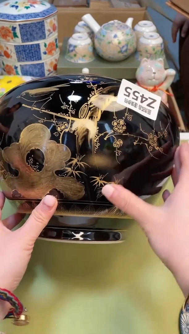 【闪购商品】3213213213213213