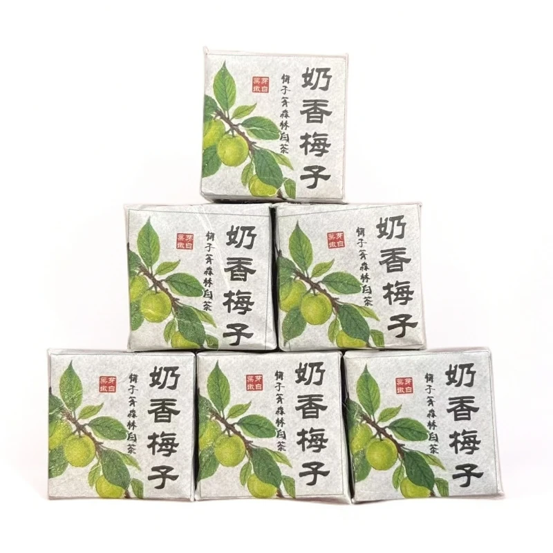 【老九好茶】2025年【奶香梅子】梅子箐森林白茶 7g/颗 陶瓷紫砂