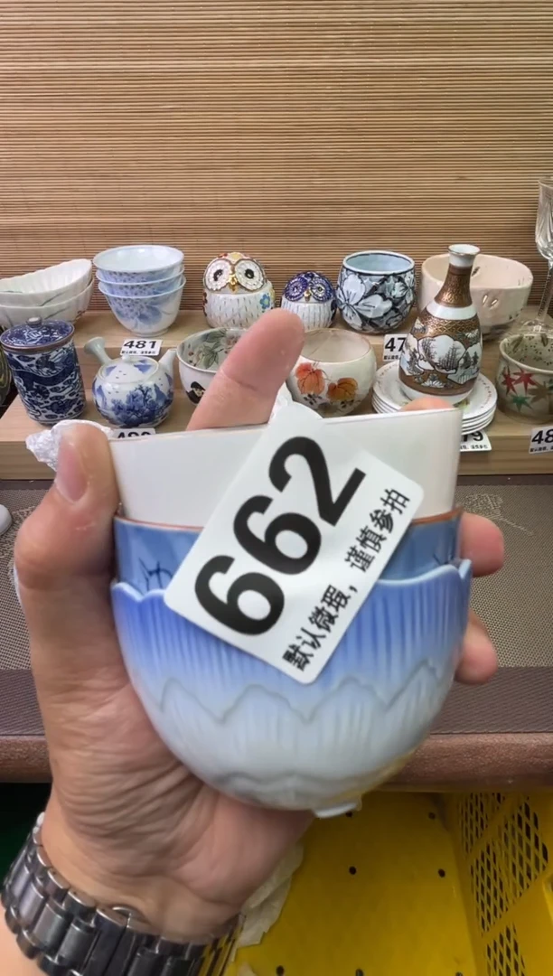 瓷片啥****儿陶瓷瓷器瓷器瓷器瓷器瓷器