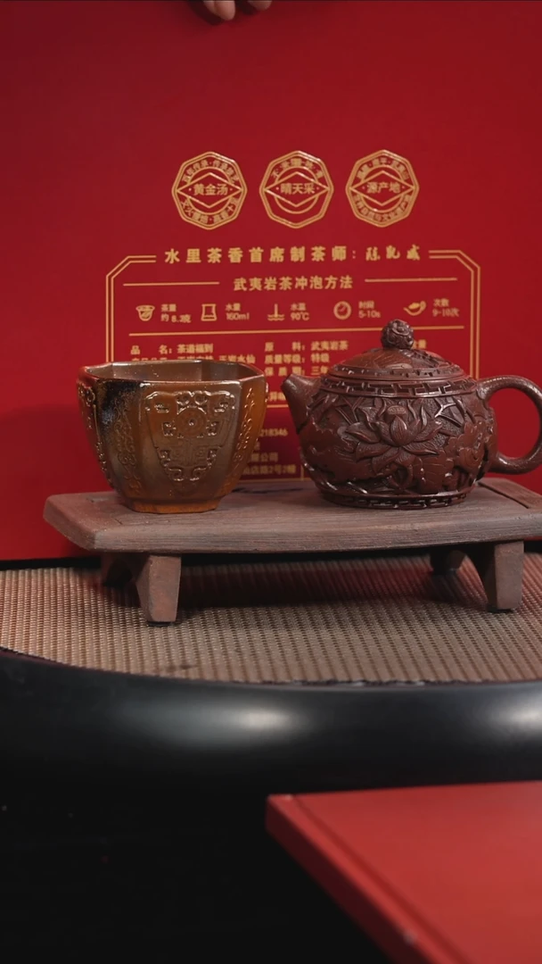 茶壶紫砂【F030】西施+杯子+茶叶+墨宝宜兴紫砂SJJ