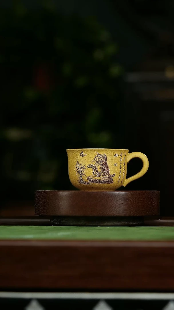 茶壶紫砂s26黄金段带把主人杯