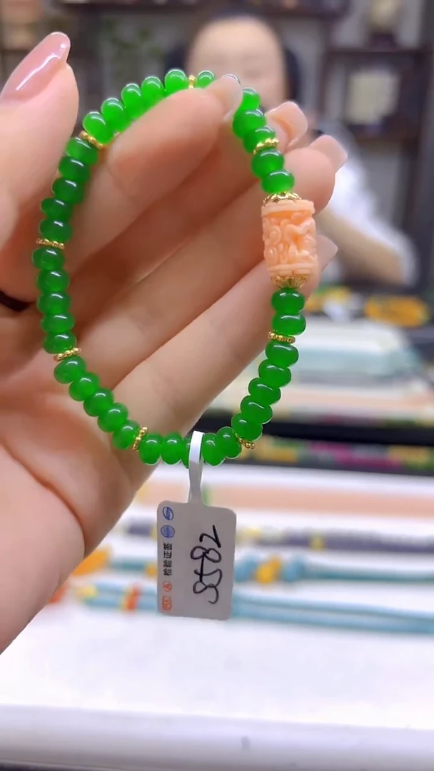 未镶嵌手链翡翠DIY款S582