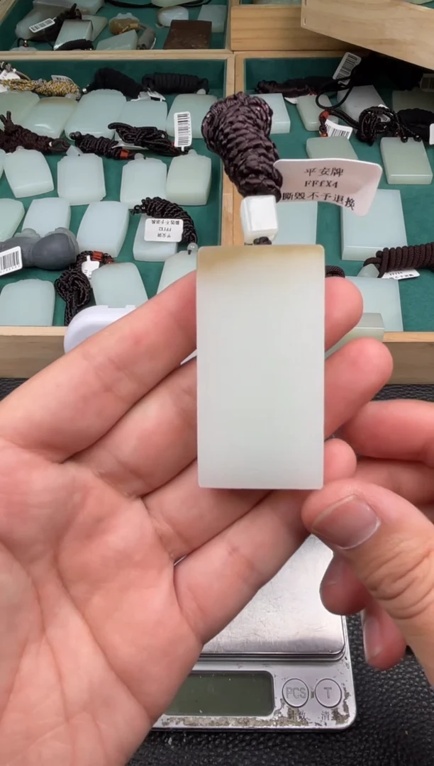 未镶嵌和田玉挂件挂件