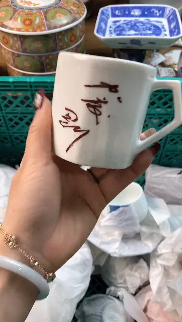 【闪购商品】瓷片[○･｀Д´･ ○]