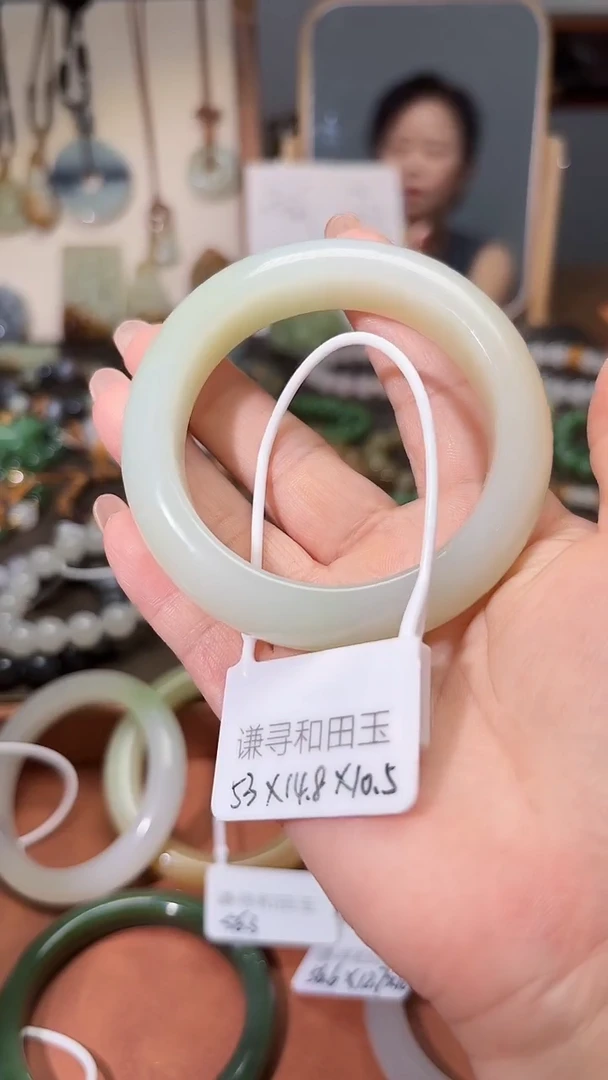 未镶嵌手镯和田玉1