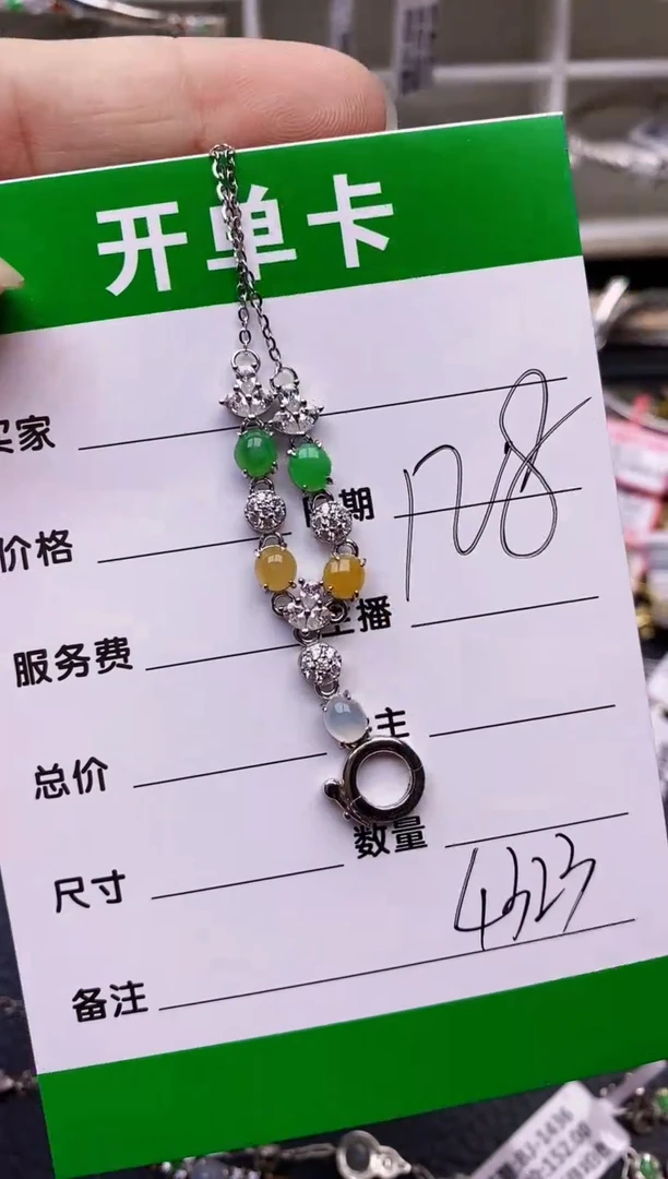 【闪购商品】翡翠戒指银S925镶嵌4323
