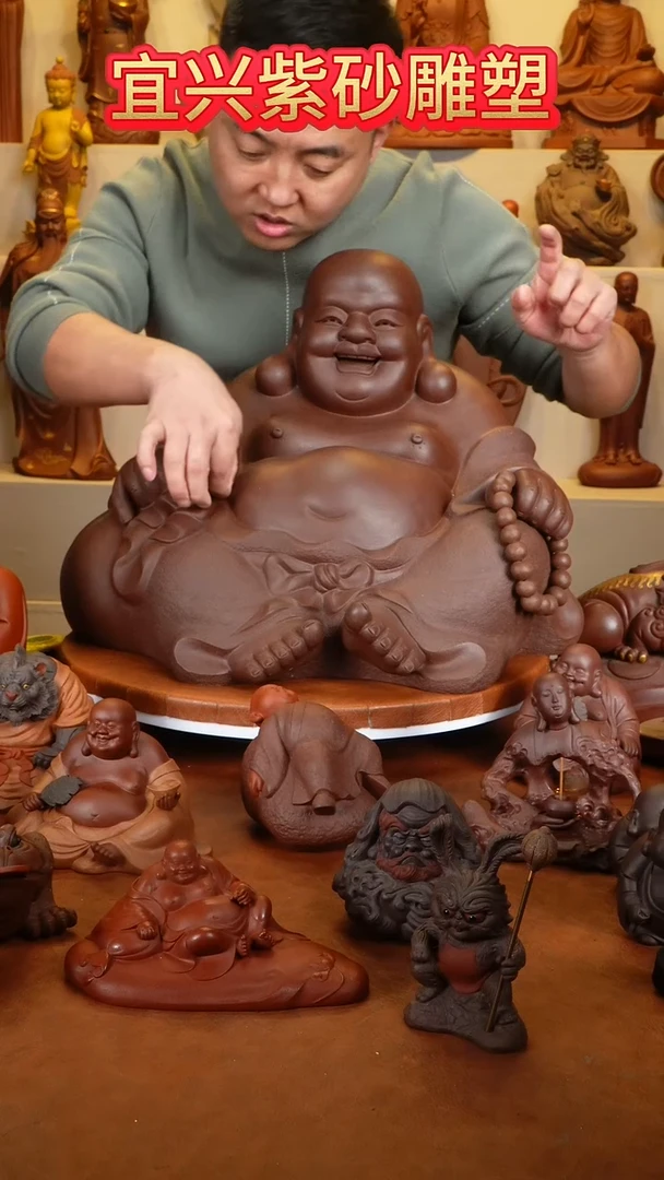 紫砂茶宠弥勒