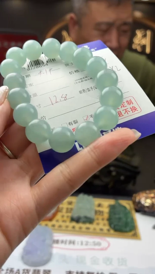 未镶嵌定制翡翠烧****霸BJ28