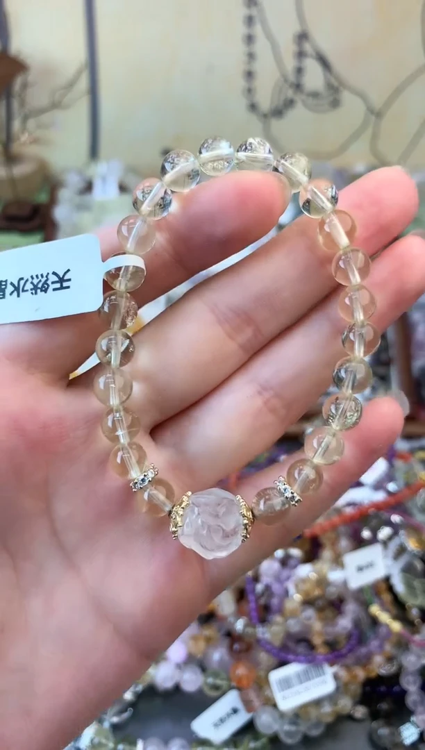 黄晶手链未镶嵌255