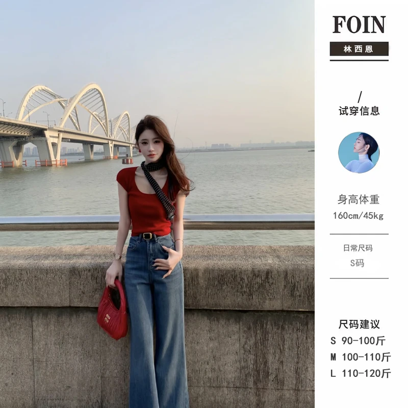 西恩定制●【显瘦纸片人】时尚洋气减龄设计感针织衫JJC5ZZS1331