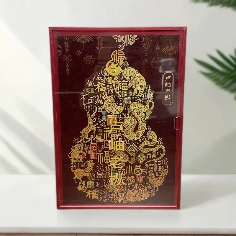 厚泉 卢岫老枞水仙 54g 6泡礼盒装 武夷岩茶 乌龙茶