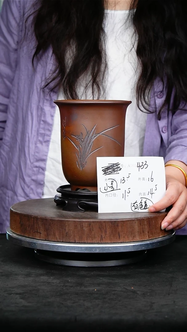 紫砂花盆433+s颜色机选