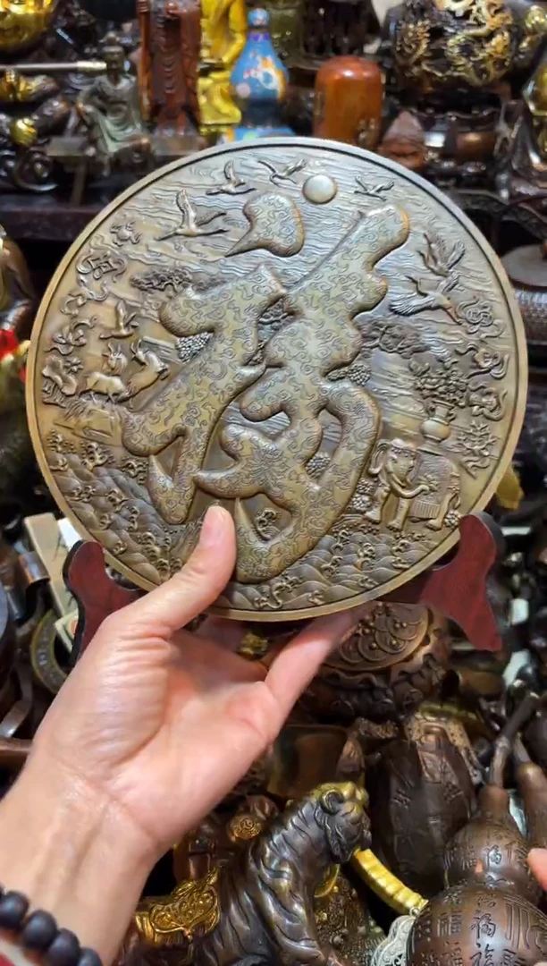 苏古铜器专属链接