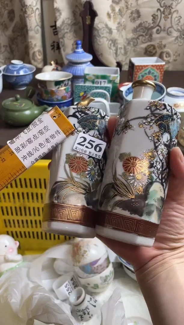 瓷片太*?瓷片瓷片瓷片瓷片
