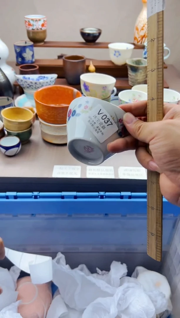 瓷片          V037