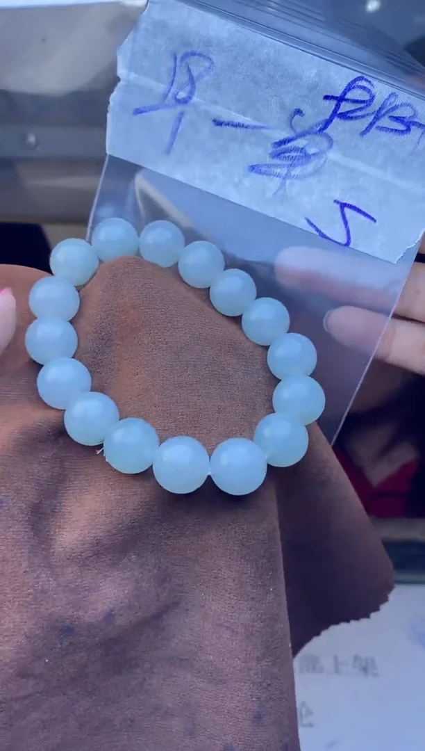 【闪购商品】定制翡翠未镶嵌珠串 多样性发货 拍一发一