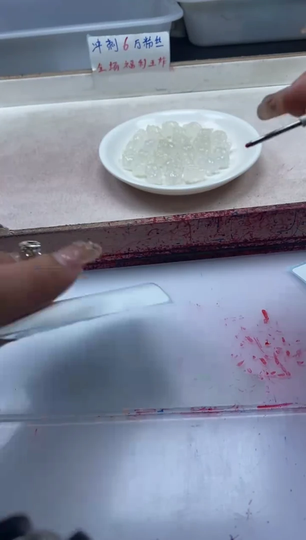 【闪购商品】玛瑙/玉髓颈饰未镶嵌x261荔枝冻九尾狐*2颗