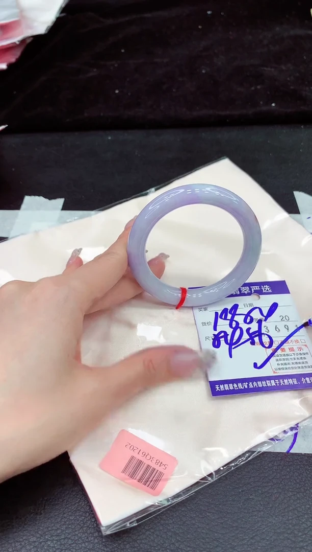 未镶嵌手镯翡翠1111111111111